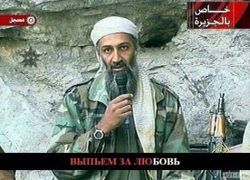 Свадьба бразильских сестер-тройняшек 