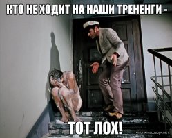 Секреты эффективности. 14 цитат Стивена Кови