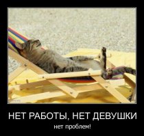 10 невероятно дешевых райских мест, где можно начать новую жизнь