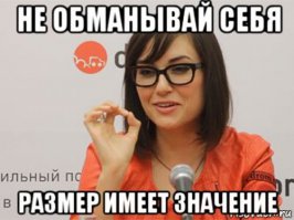 Женские промахи, которые мужчины не прощают никогда