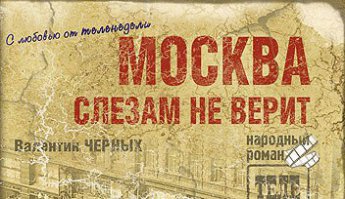 25 невероятно весёлых игр на свежем воздухе на всё лето