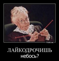 Не поленитесь прочитать! 