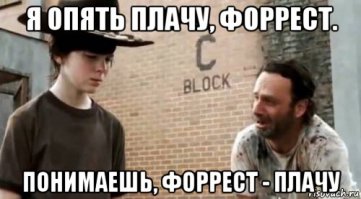 Как сложилась судьба мальчика Ванечки из фильма "Офицеры"