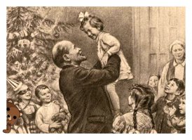 Мультяшки среди нас