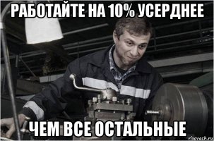 Советы успешных предпринимателей для тех, кому еще нет 25