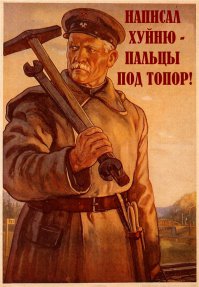 Смешной и безобидный прикол в Facebook