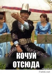 Немного фактов о хронологии