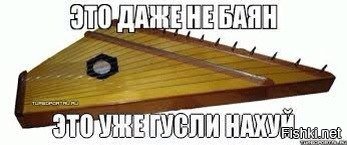 Удивительные совпадения