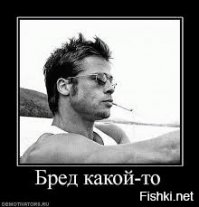 10 сценариев апокалипсиса, которые могут стать реальностью