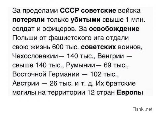 Однажды мой отец высказал пронзительную и страшную мысль