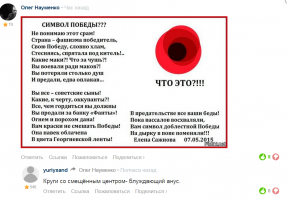 Смешные комментарии из социальных сетей 15.05.15