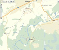 Тоже нормально, по нашему :)