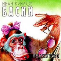 Неожиданный сюрприз в двери подержанного автомобиля