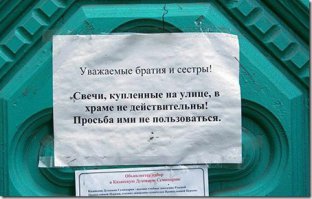 Вот такое убивает.