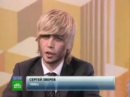 Замком взвода, старший сержант ПВО.