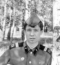 Замком взвода, старший сержант ПВО.