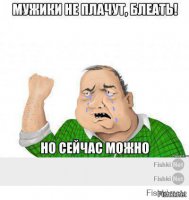 Дедушка, ты больше не будешь одинок!