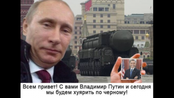 Ну и пара картинок в тему.