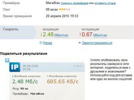 Калужская обл.