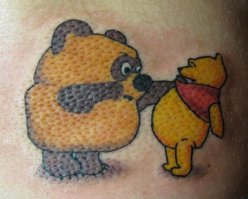 Ну только не американского, нашего Вини я обожаю