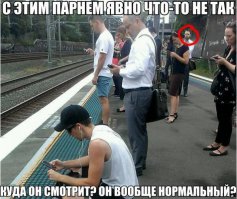 18 отрезвляющих иллюстраций о том, как смартфоны завладели нашей жизнью