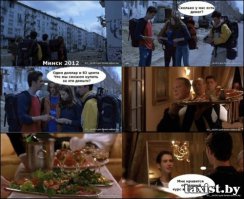 братислава