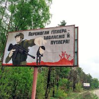 нашел Вконтакте :