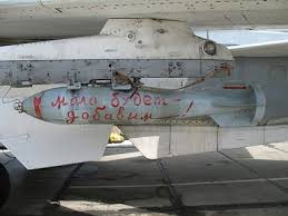 Из жизни аэродромных техников ВВС СССР 