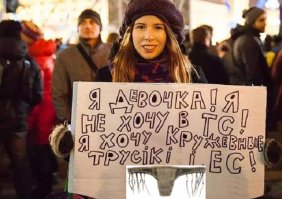 И да простят меня перфекционисты.