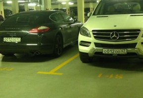 Как такое может быть?