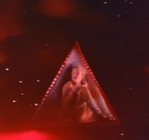 вон тело- внутре