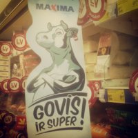 Английская cow далеко, а латышская govs ближе