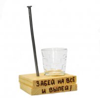 Простые правила, которые изменят вашу жизнь!