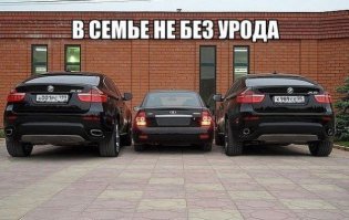 Подборка автоприколов. Часть 207