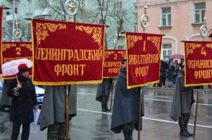 9 мая. Трехгорный