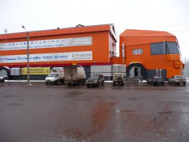 бЫЛ ТАМ КОГДА-ТО