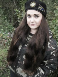 Что за позорные фото?