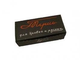 первое фото, ассоциация сразу же всплыла с маминой тушью