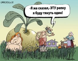 У деда мышечная память.