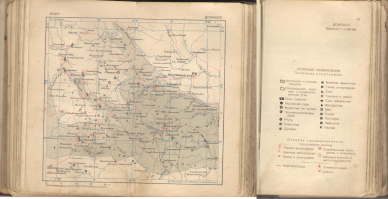 Можно и так, да много страниц не выложишь