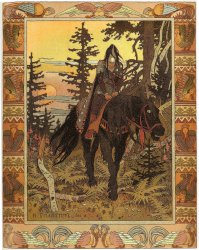 Готы. Продолжение :)))