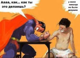 Прикольный чувак. Напомнил вот это: