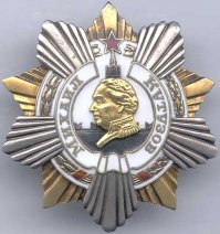 Ты под каким орденом и знаменем поздравляешь? 
Соединяйся дальше с пролетариями, бандитами уничтожавшими моряков в Кронштадте, выгребавшими последнее зерно по продразверстке. Давай менять символику. Предлагаю: