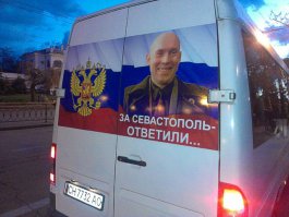 А вот топик (маршрутка)катается  по городу.