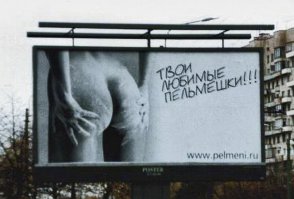 Фотоподборка за 14.05.2015