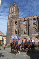 на лошадях пускают, пусть Хирург пересаживатся