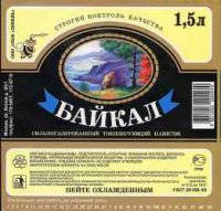 ну как не вспомнить