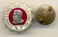 Отставить панику!!!
