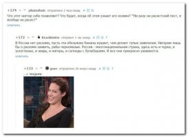 Значит свергнут президента который за 5 лет украл два бютжета страны - это плохо?
Значит расказывая что в Крыму не было русских солдат и прикрываться мирным населением, а потом фильм снимать что были и я лично ими командовал - это хорошо?
Делать доже самое на Донбассе с той же риторикой - это хорошо?
Шахтер играет где? Во Львове. Дети "министров" и "премьеров" где? В Киеве, не в Ростове.
Ну и о фашизме: