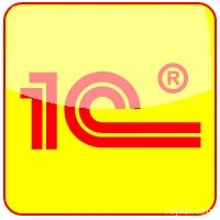 Нет, это 1С )))